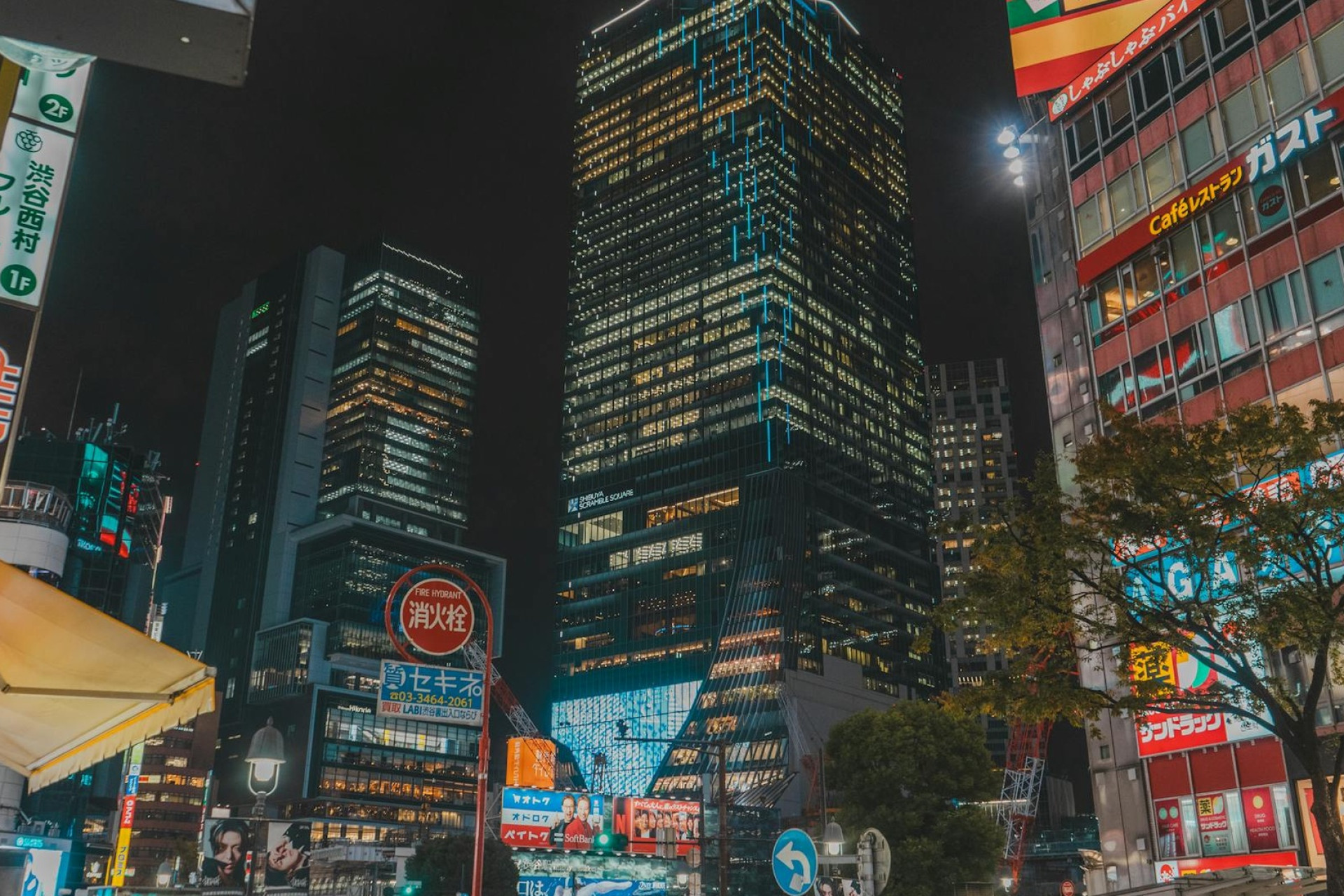 Cidade de Tóquio – Japão