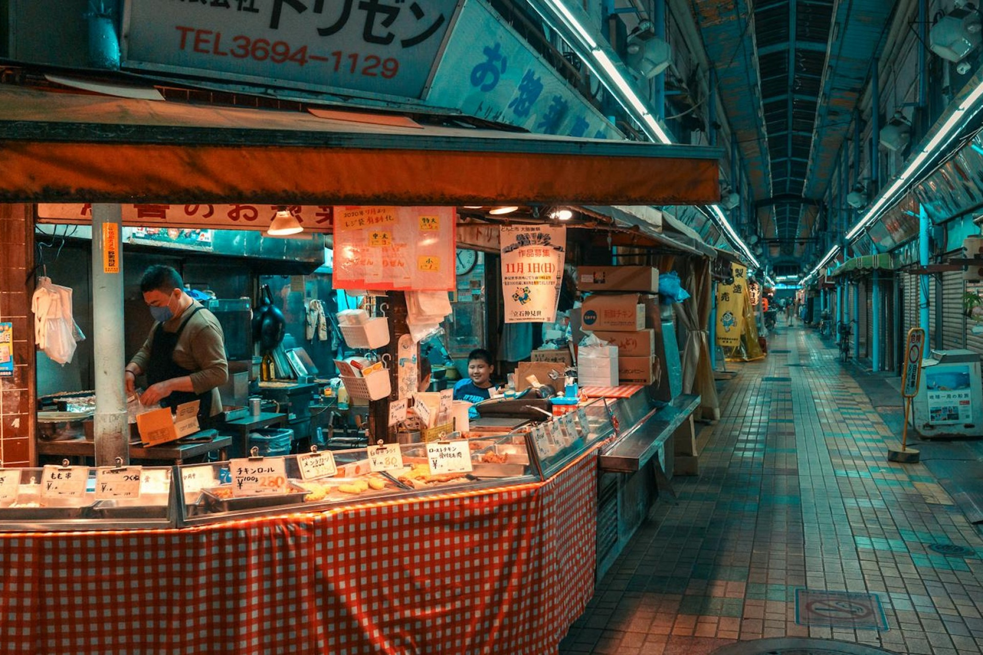 Cidade de Tóquio – Japão