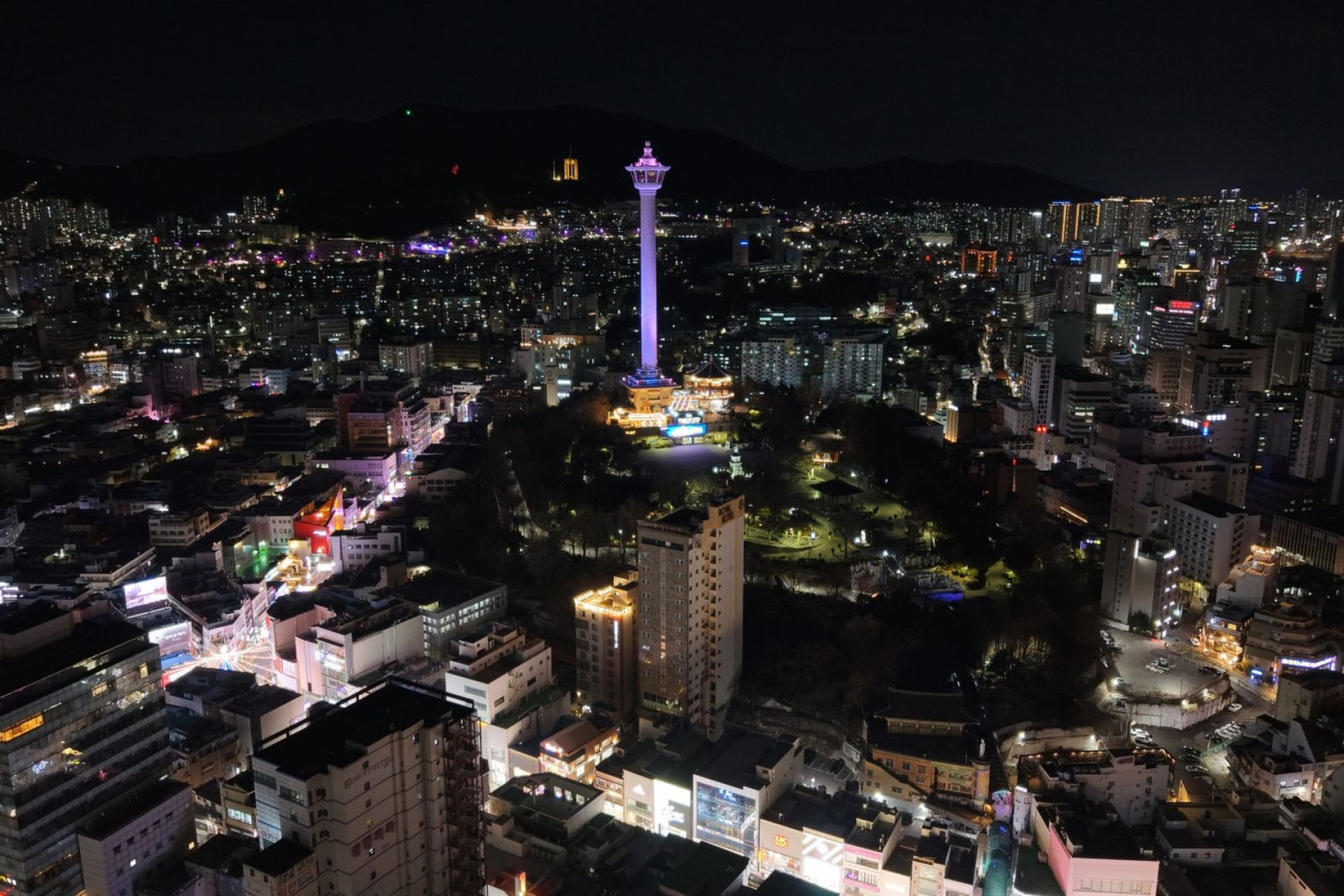 Cidade de Seul – Coreia do Sul