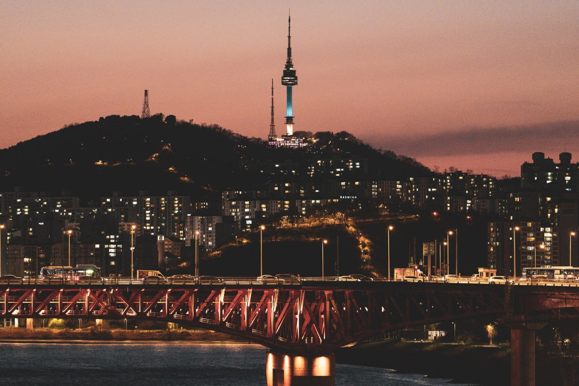Cidade de Seul – Coreia do Sul