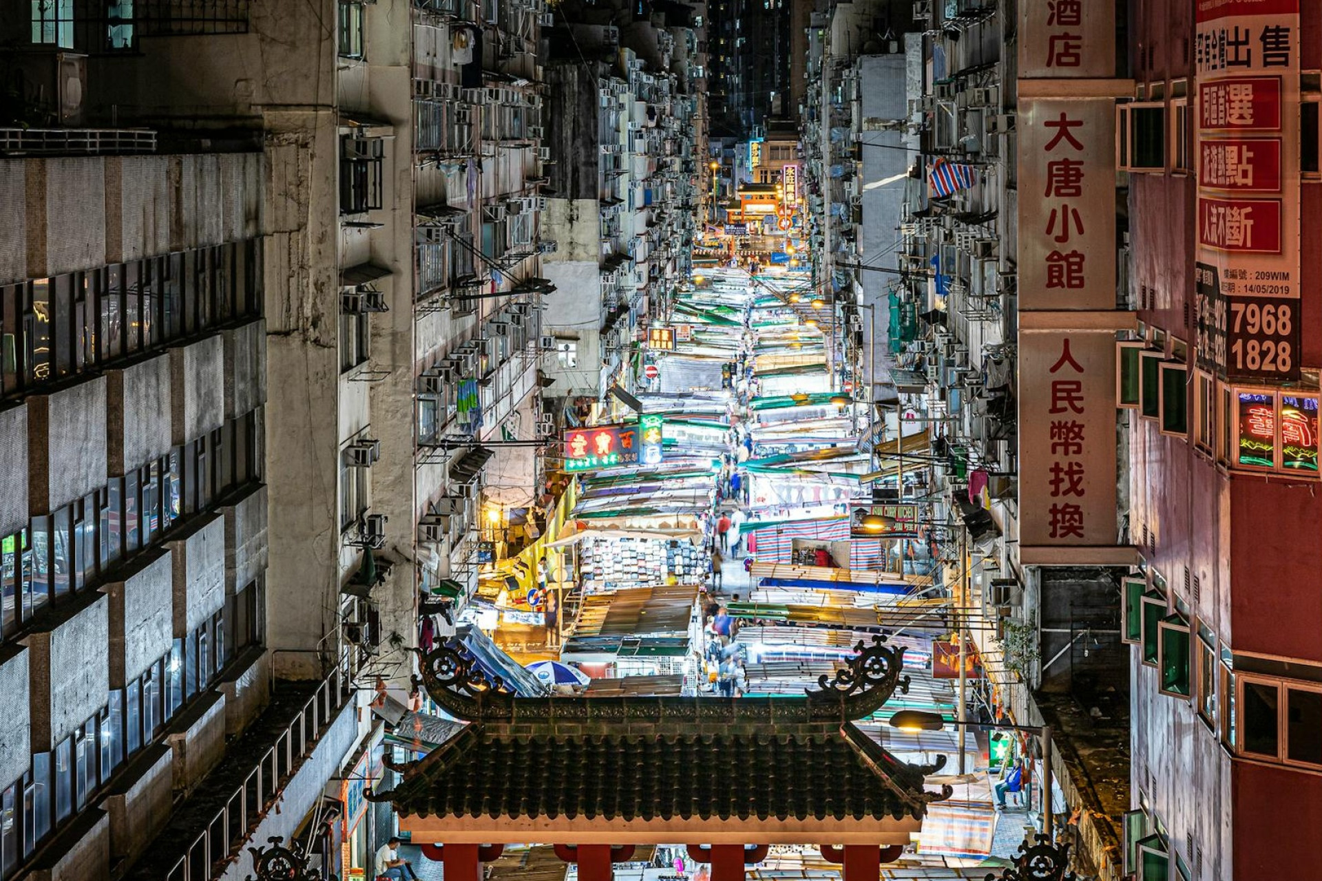 Cidade de Hong Kong – China