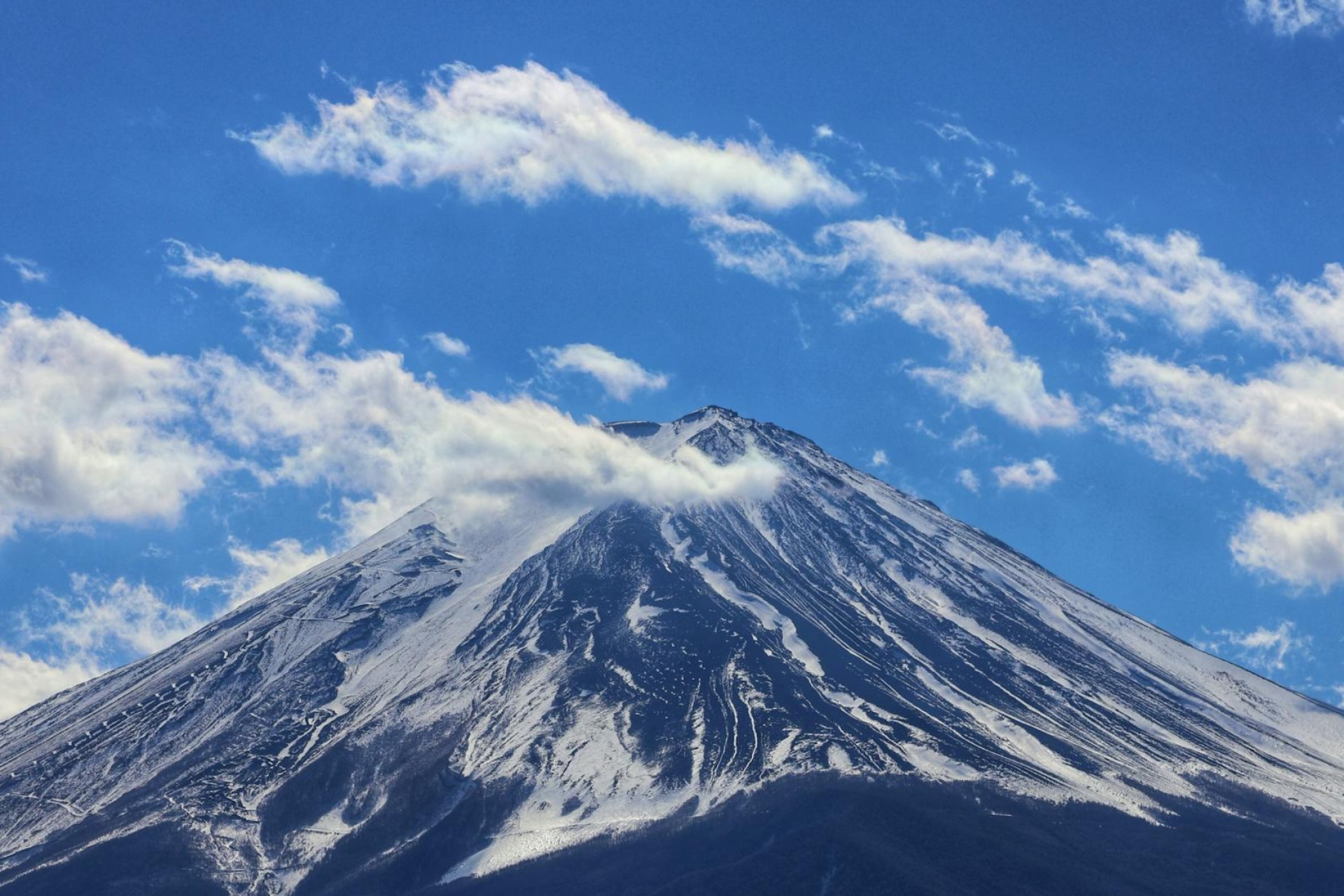 Cidade de Tóquio – Japão