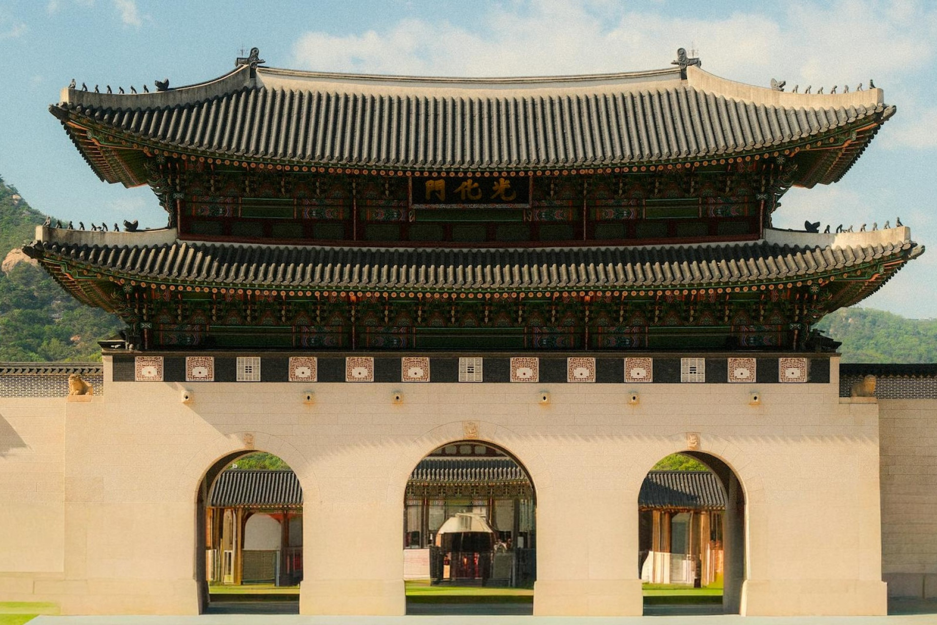 Cidade de Seul – Coreia do Sul