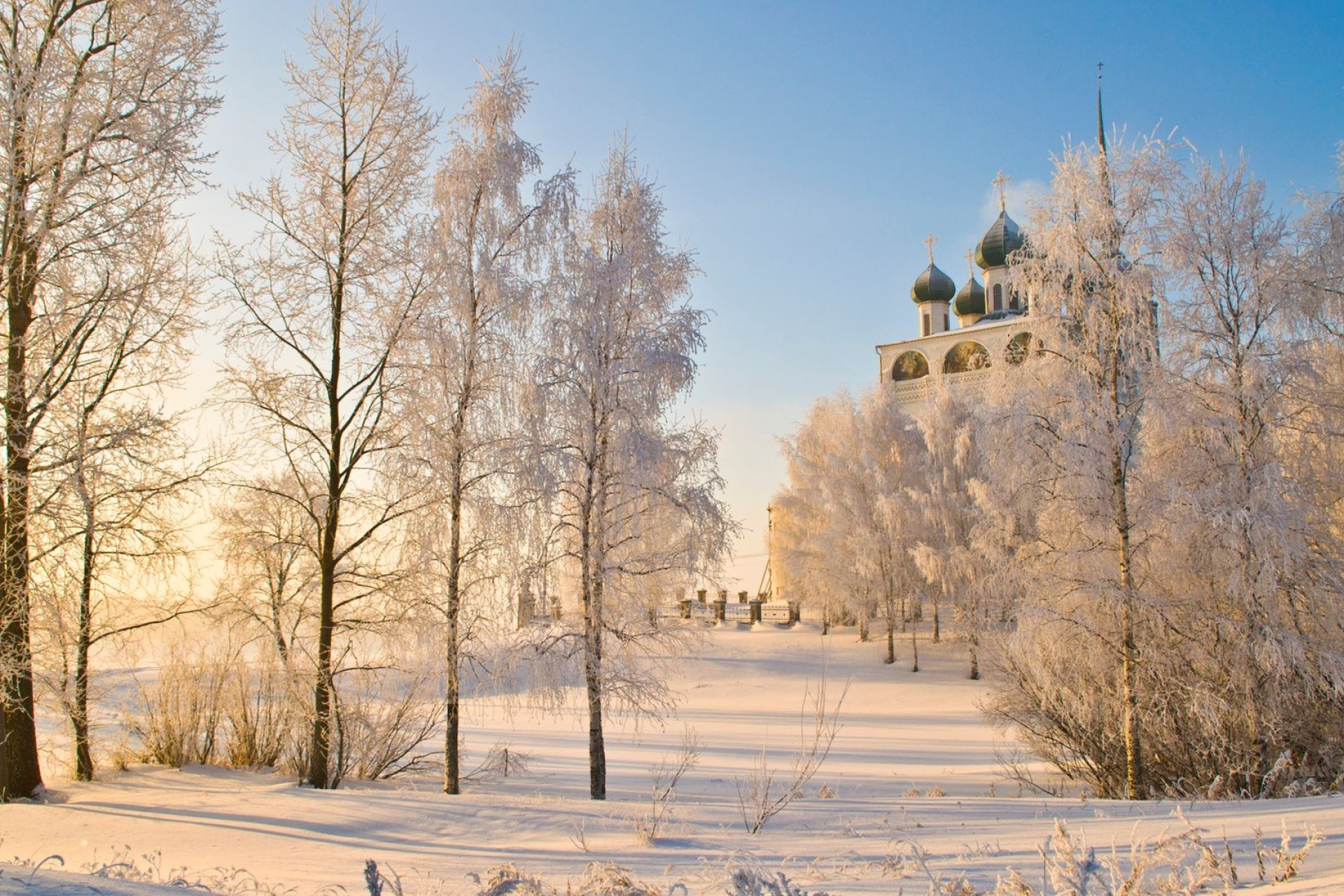 Cidade de Moscou – Rússia